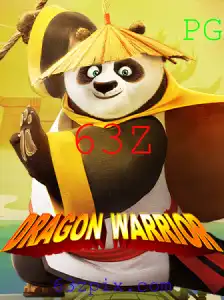 DragonWarrior: A Deep Dive into the World of Fantasy and Strategy