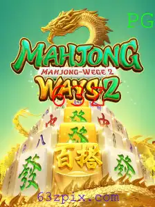 Explorando MahjongWays2: Introdução e Regras para Jogo Estratégico
