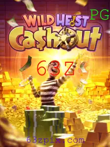Explorando WildHeistCashout: Aventura e Estratégia no Mundo dos Jogos